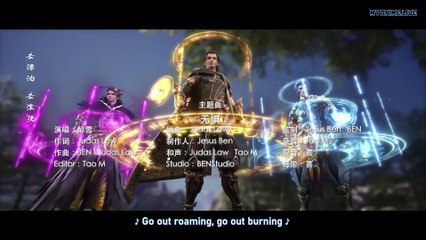 Watch Stellar Transformation Season 5 Episode 19 English Subtitles