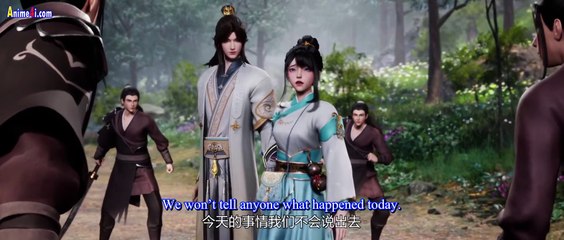 Watch Land of the Keyboard Immortal Episode 25 English Subtitles