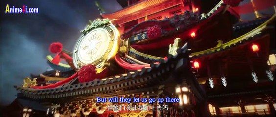 Watch Eclipse of Illusion Episode 5 English Subtitles