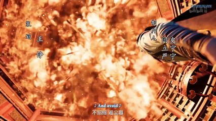 Watch A Mortal’s Journey to Immortality Episode 59 English Subtitles