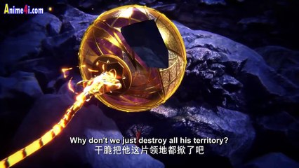 Watch Throne of Seal Episode 104 English Subtitles