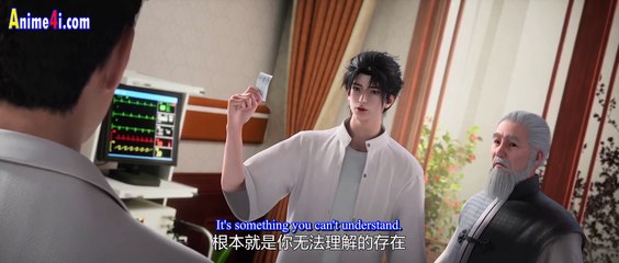 Watch Ancient Immortal Doctor of the Metropolis Episode 7 English Subtitles