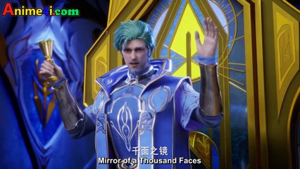 Watch Throne of Seal Episode 45 English Subtitles
