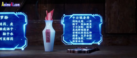 Watch The Sword Immortal is Here Episode 72 English Subtitles