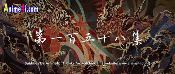 Watch Perfect World Episode 158 English Subtitles