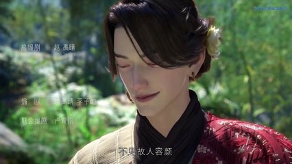 Watch The Island of Siliang Episode 3 English Subtitles