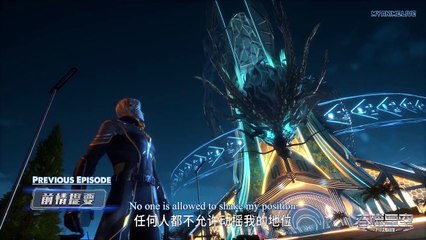 Watch Swallowed Star Episode 31 English Subtitles