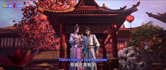 Word of Honor Season 2 Episode 21 English Subtitles Watch Word of Honor Season 2 Episode 21 English Subtitles
