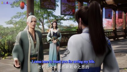 Watch Alchemy Supreme Episode 54 English Subtitles