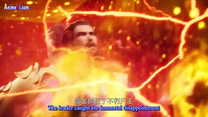 Watch Myth of the Ancients Episode 249 English Subtitles