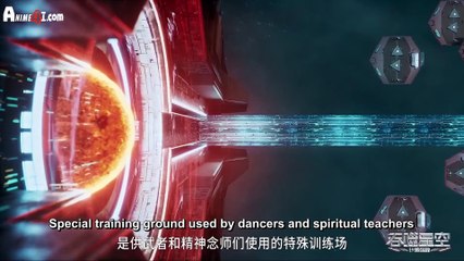 Watch Swallowed Star Episode 105 English Subtitles
