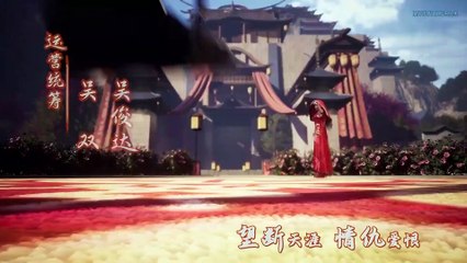 Watch Against The Sky Supreme Episode 141 English Subtitles
