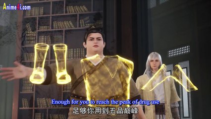 Watch The Uninhabited Wonderland Episode 24 English Subtitles