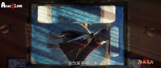 Watch The Magic Chef Of Ice And Fire Episode 124 English Subtitles