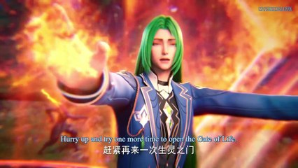 Watch Throne of Seal Episode 55 English Subtitles