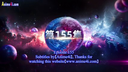Watch Swallowed Star Episode 155 English Subtitles