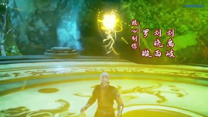 Watch Against The Sky Supreme Episode 126 English Subtitles