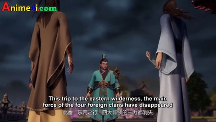 Watch Supreme God Emperor Episode 262 English Subtitles