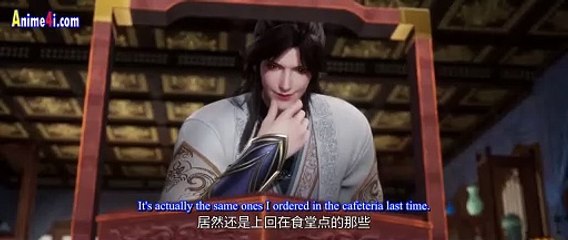 Watch Land of the Keyboard Immortal Episode 56 English Subtitles