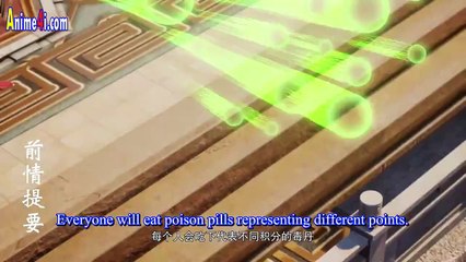 Legend of Xianwu Episode 145 English Subtitles