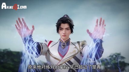 Watch The Proud Emperor of Eternity Episode 5 English Subtitles