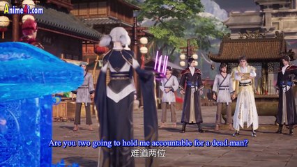 Watch Spirit Sword Sovereign Episode 550 English Subtitles