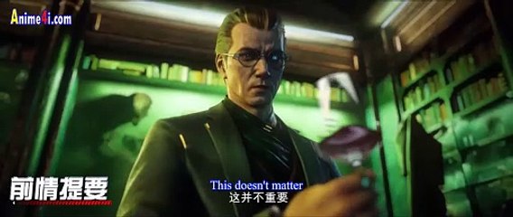 Watch Emberstalker Episode 2 English Subtitles