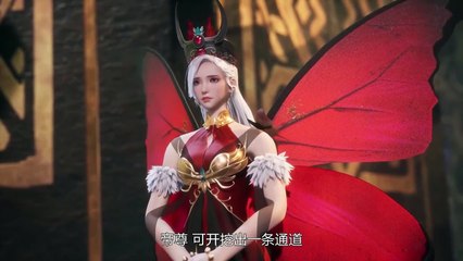 Watch Spirit Sword Sovereign Episode 443 English Subtitles