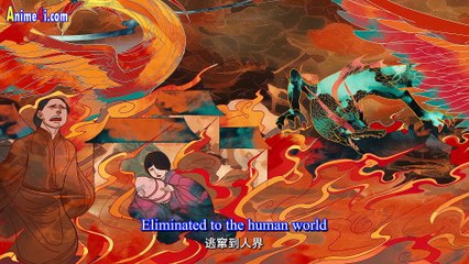 Watch Fengwu Demon Chef Episode 1 English Subtitles