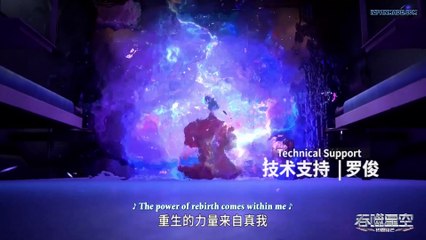 Watch Swallowed Star Episode 24 English Subtitles