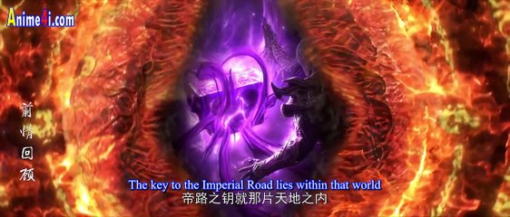 Perfect World Episode 251 English Subtitles
