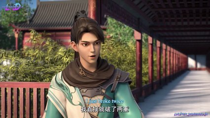 Watch Sword Saint of The Ten Realms Episode 5 English Subtitles