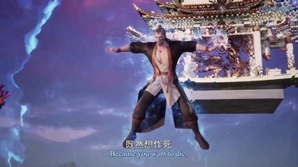 Watch Myth of the Ancients Episode 86 English Subtitles