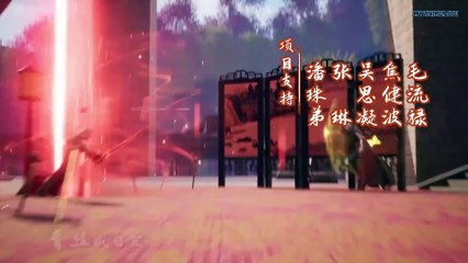 Watch Against The Sky Supreme Episode 142 English Subtitles