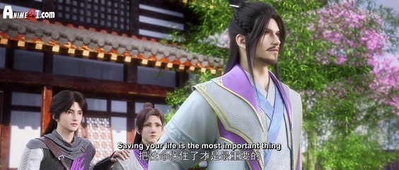 Watch Transcending the Nine Heavens Episode 5 English Subtitles