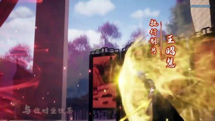 Watch Against The Sky Supreme Episode 102 English Subtitles