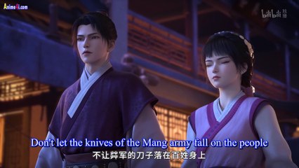 Watch Back to the Great Ming Episode 7 English Subtitles
