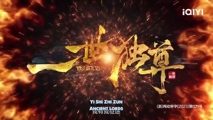 Watch Ancient Lords Episode 36 English Subtitles