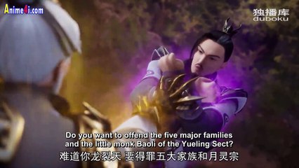 Watch The Proud Emperor of Eternity Episode 18 English Subtitles