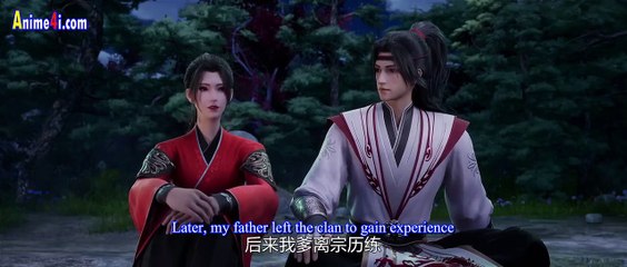 Watch Ancient Lords Episode 91 English Subtitles