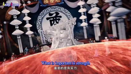 Watch Fengwu Demon Chef Episode 5 English Subtitles