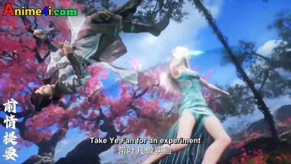 Watch Shrouding The Heavens Episode 18 English Subtitles