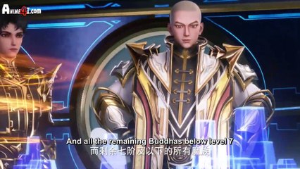 Watch Throne of Seal Episode 86 English Subtitles