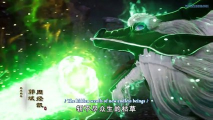 Watch Supreme God Emperor Episode 79 English Subtitles
