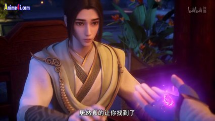 Watch Divine Lord of the Heavens Episode 26 English Subtitles
