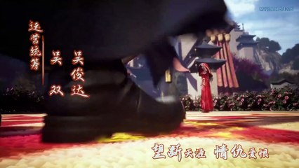 Watch Against The Sky Supreme Episode 180 English Subtitles