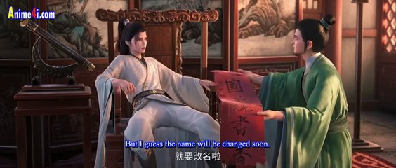 Watch Sword of Coming (Jian Lai) Episode 24 English Subtitles