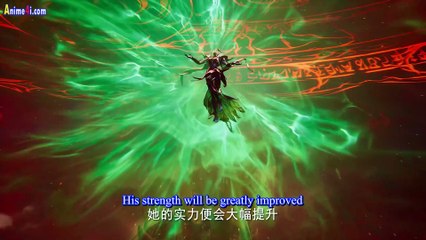Watch Throne of Seal Episode 117 English Subtitles