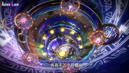 Watch Throne of Seal Episode 125 English Subtitles