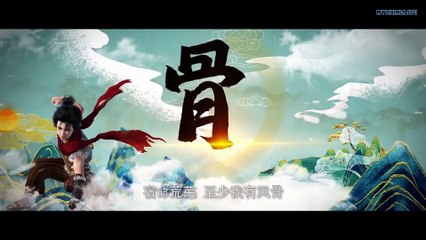 Watch Perfect World Episode 21 English Subtitles